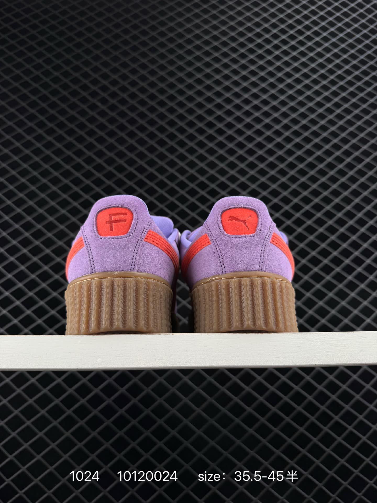 FENTY x PUMA Creeper Phatty